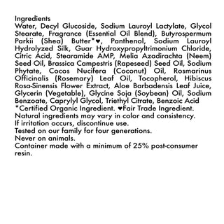 Shea Moisture Coconut & Hibiscus Curl & Shine Shampoo 379ml